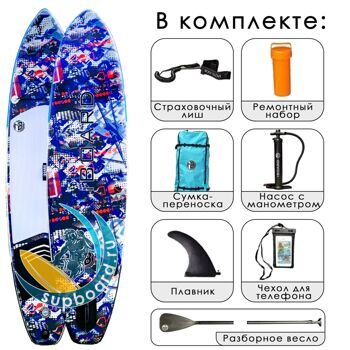 iBoard 11' Alaska борд для плавания