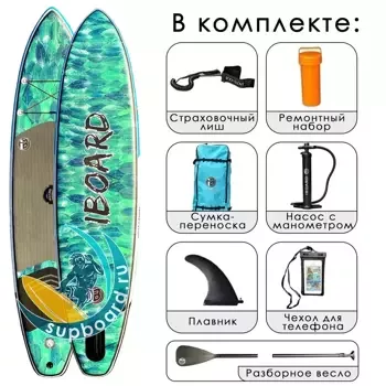 Надувной SUP-борд iBoard 11x32 Джунгли