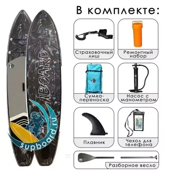 iBoard Black waves 11'x32 сап-доска для прогулок