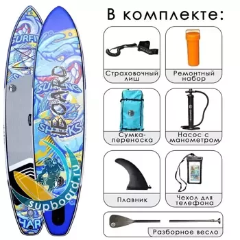 Сап доска iBoard 11x32 Акула