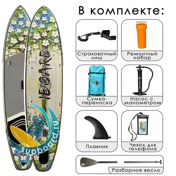 iBoard Spring 11-32 sup-доска