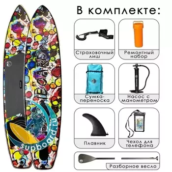 Сап-борд надувной iBoard Pro 11'6 Bubbles